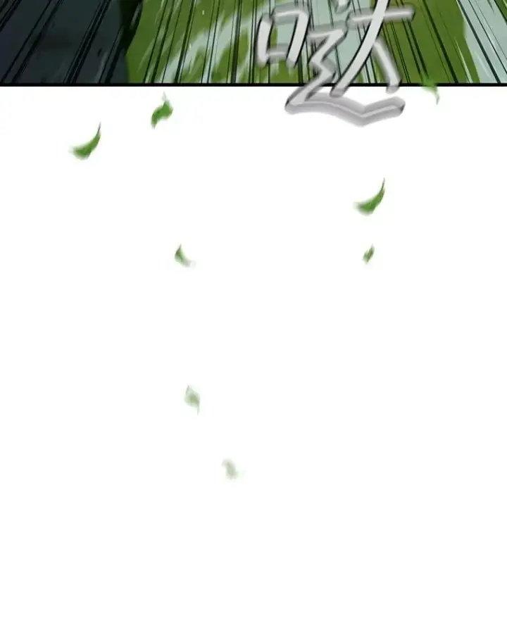 《吞龙魔法师》21.异教徒图58
