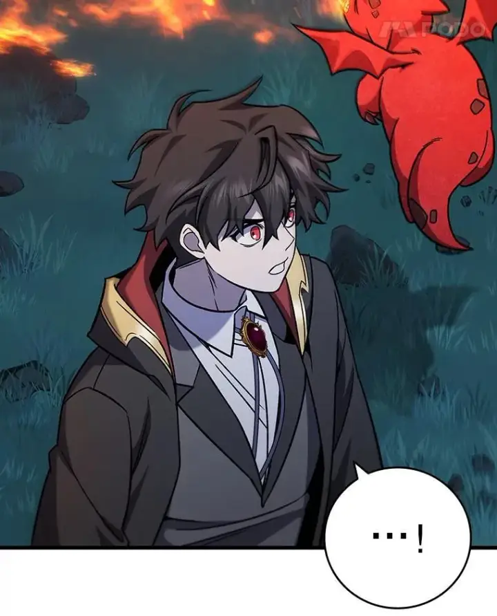 《吞龙魔法师》22.陷阱图18
