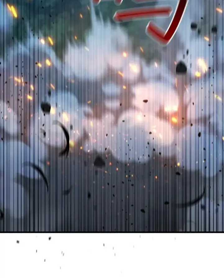 《吞龙魔法师》22.陷阱图26