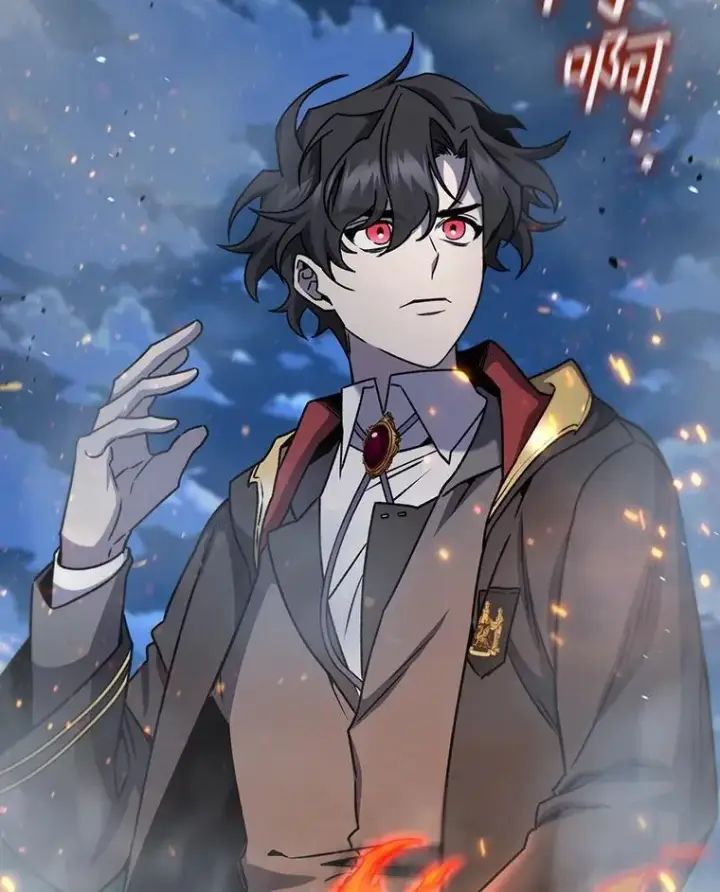 《吞龙魔法师》22.陷阱图29