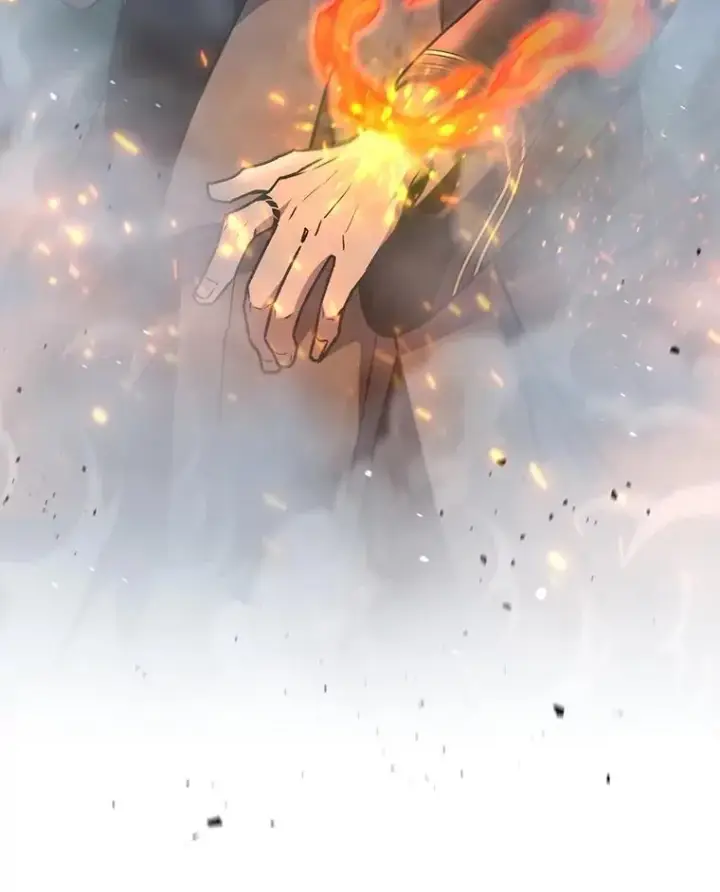 《吞龙魔法师》22.陷阱图30