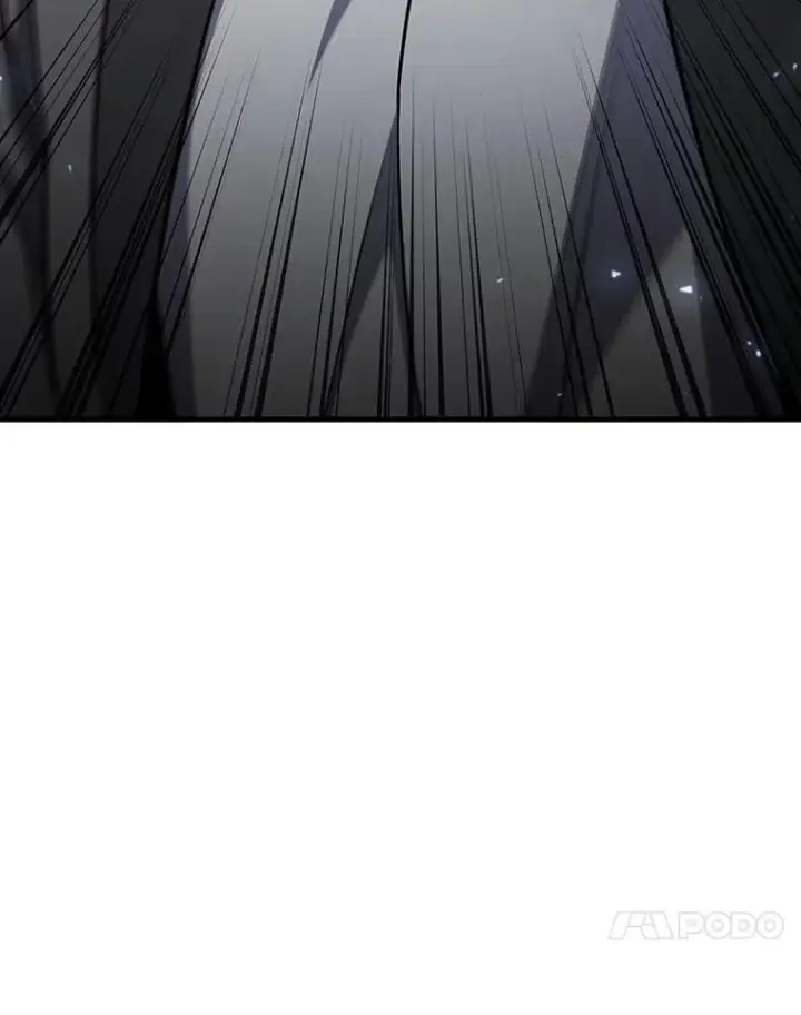 《吞龙魔法师》22.陷阱图51