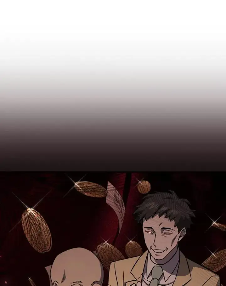 《吞龙魔法师》22.陷阱图53