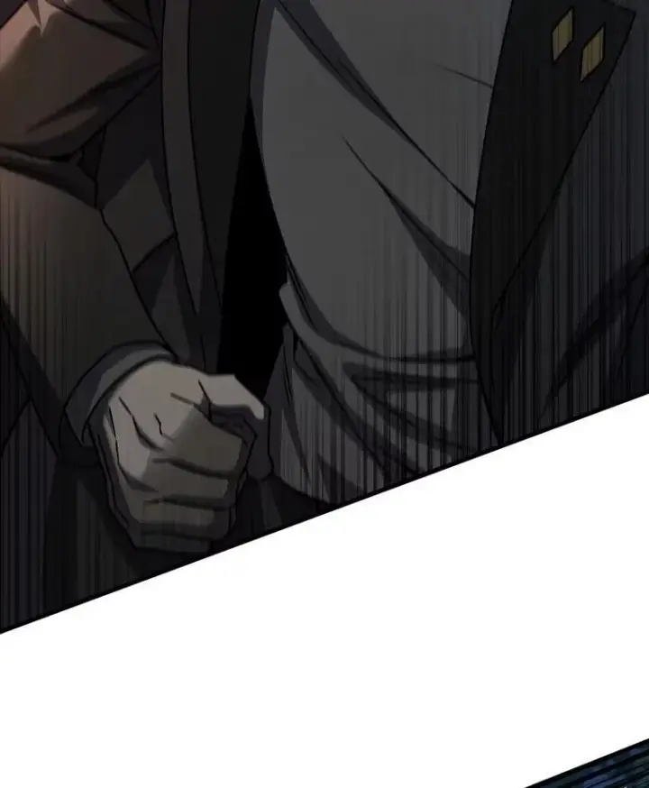 《吞龙魔法师》22.陷阱图63
