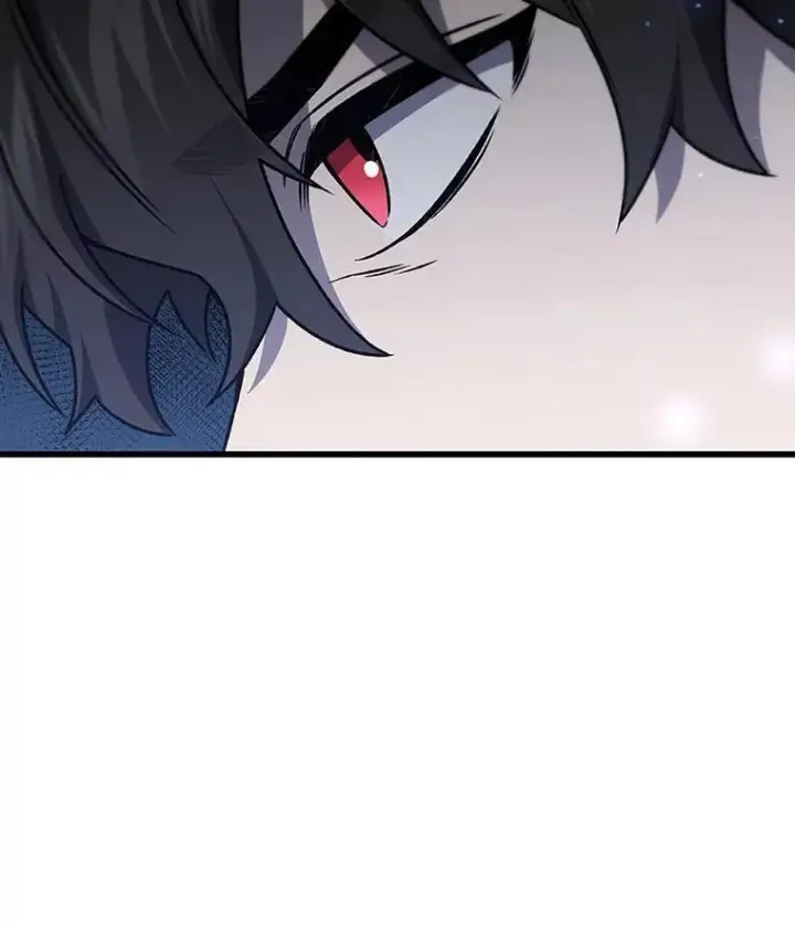 《吞龙魔法师》22.陷阱图82