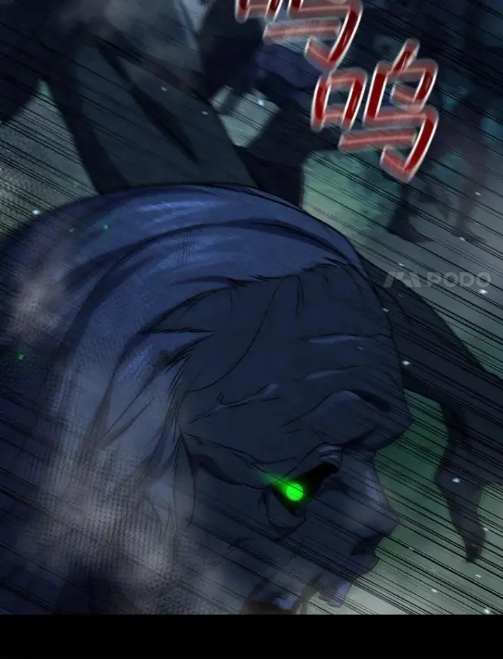 《吞龙魔法师》22.陷阱图90