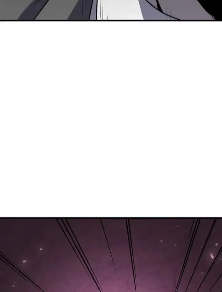 《吞龙魔法师》22.陷阱图97