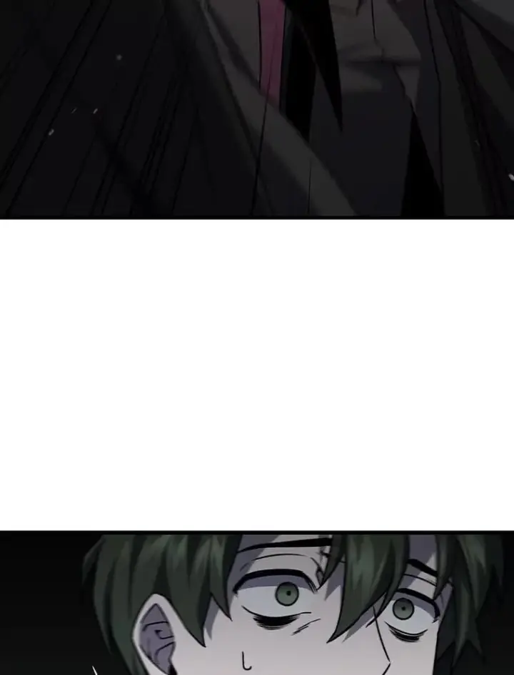 《吞龙魔法师》22.陷阱图99