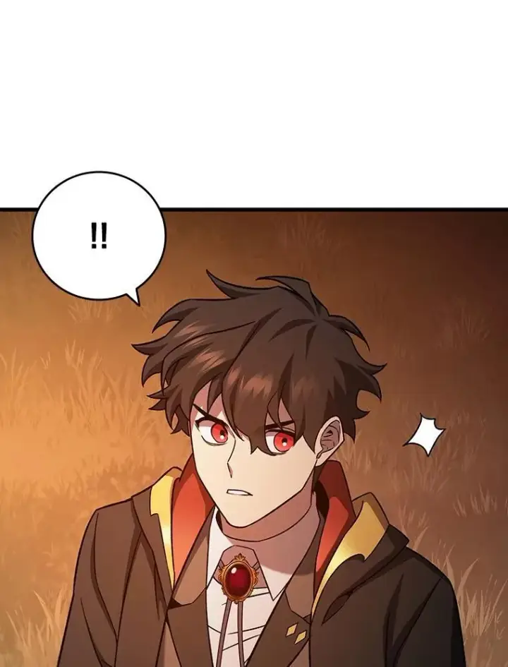 《吞龙魔法师》23.团队作战图112