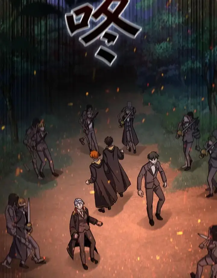《吞龙魔法师》23.团队作战图160