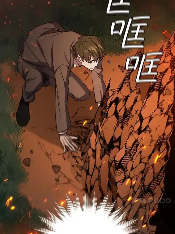 《吞龙魔法师》23.团队作战图27