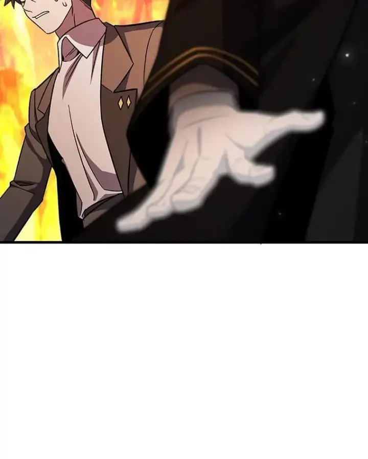 《吞龙魔法师》23.团队作战图59