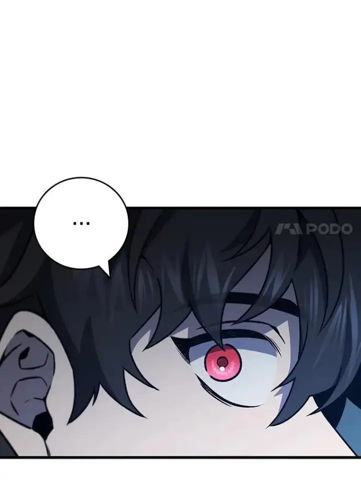 《吞龙魔法师》25.牺牲咒语图95