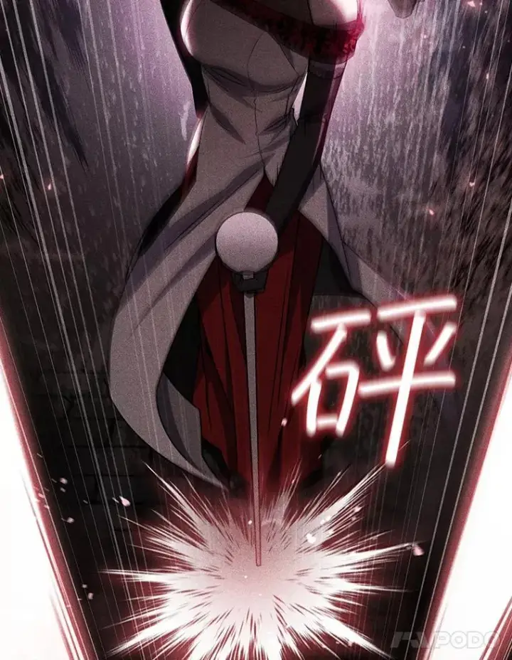 《吞龙魔法师》26.悠久的传统图100