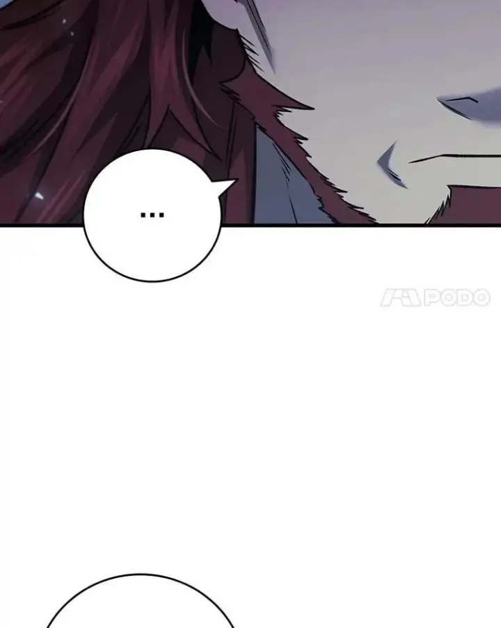 《吞龙魔法师》26.悠久的传统图139