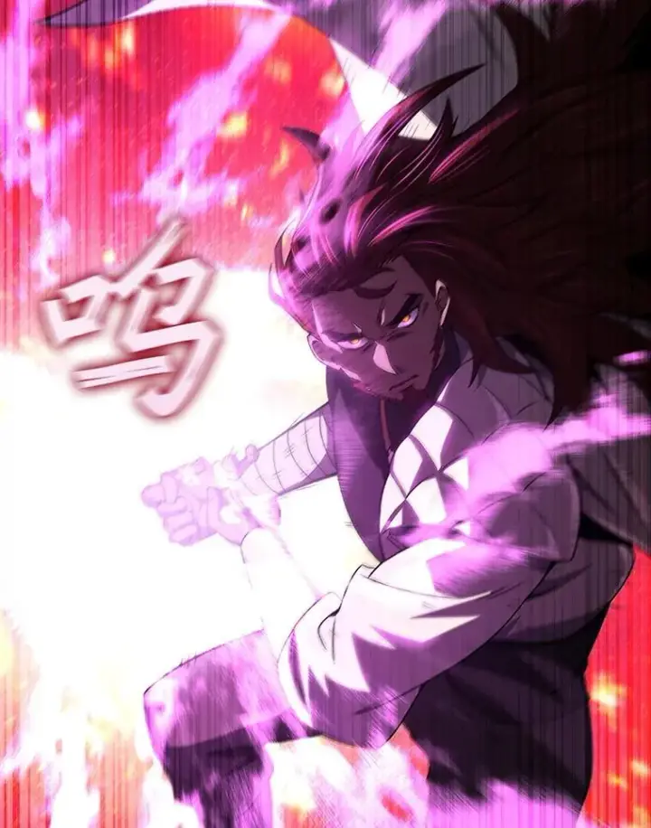 《吞龙魔法师》26.悠久的传统图40