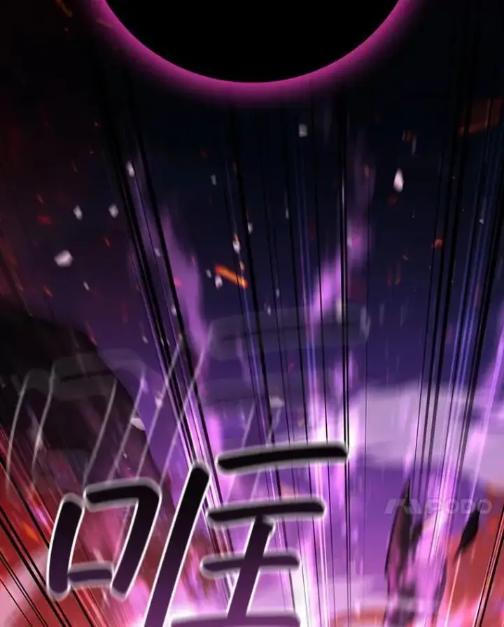 《吞龙魔法师》26.悠久的传统图48