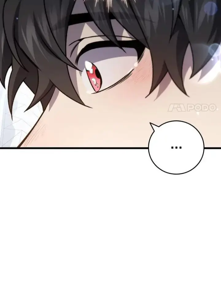 《吞龙魔法师》26.悠久的传统图93