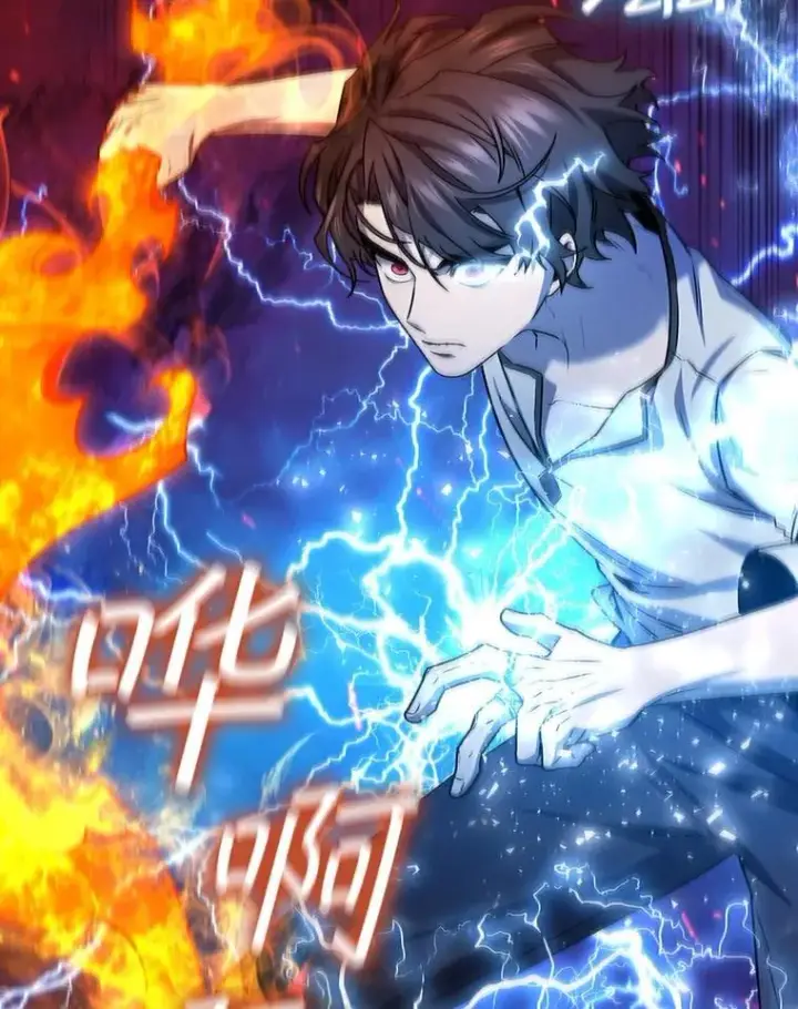 《吞龙魔法师》27.重生的原因图28