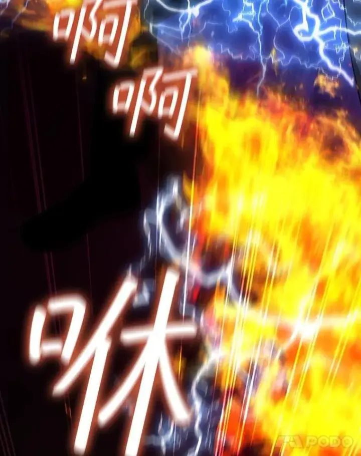 《吞龙魔法师》27.重生的原因图29