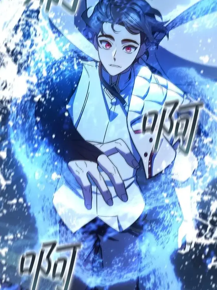 《吞龙魔法师》28.打赌图100