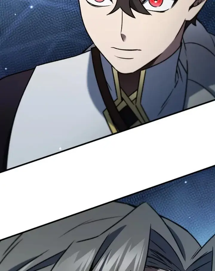 《吞龙魔法师》28.打赌图109