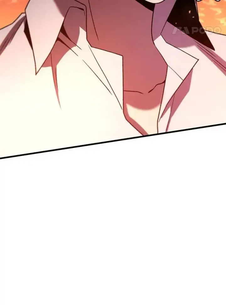 《吞龙魔法师》29.龙人化图132
