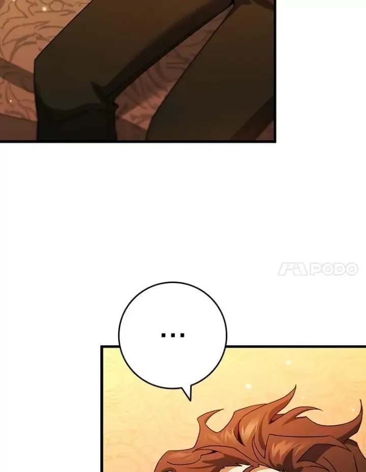《吞龙魔法师》29.龙人化图90
