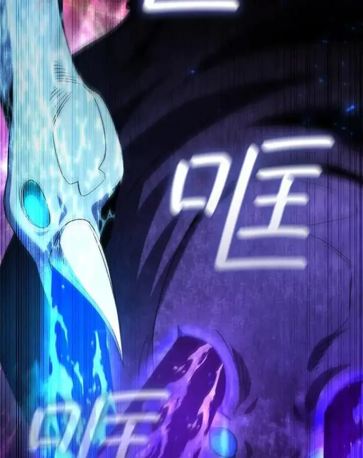 《吞龙魔法师》30.追踪异教徒图50