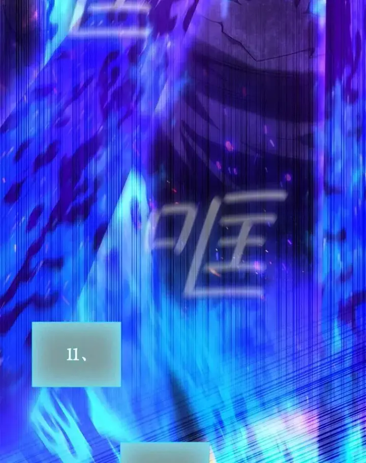 《吞龙魔法师》30.追踪异教徒图51