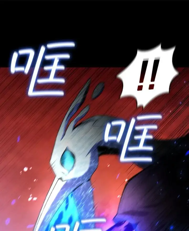 《吞龙魔法师》30.追踪异教徒图54