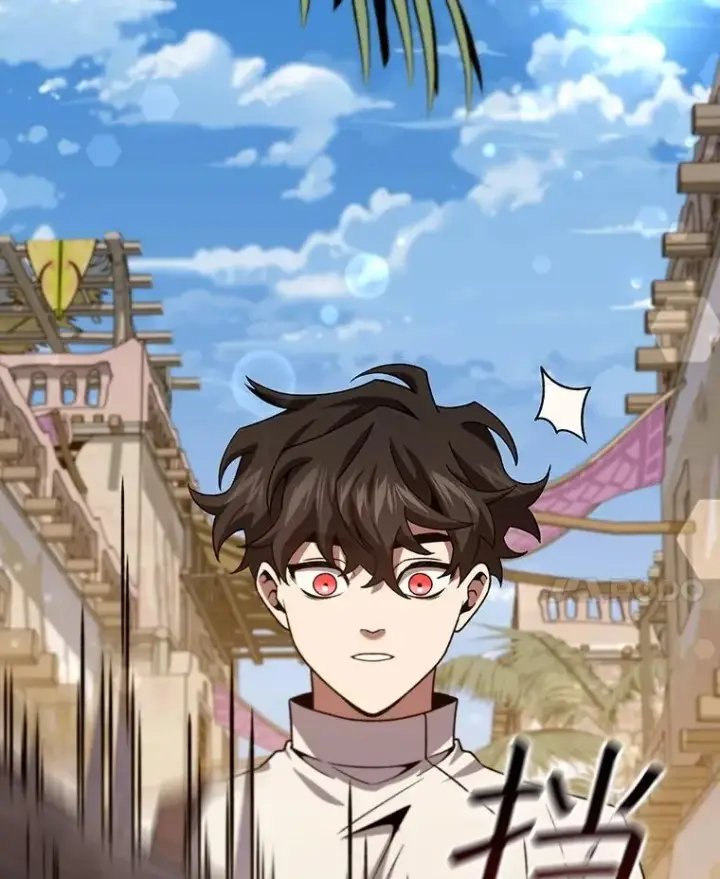 《吞龙魔法师》30.追踪异教徒图66