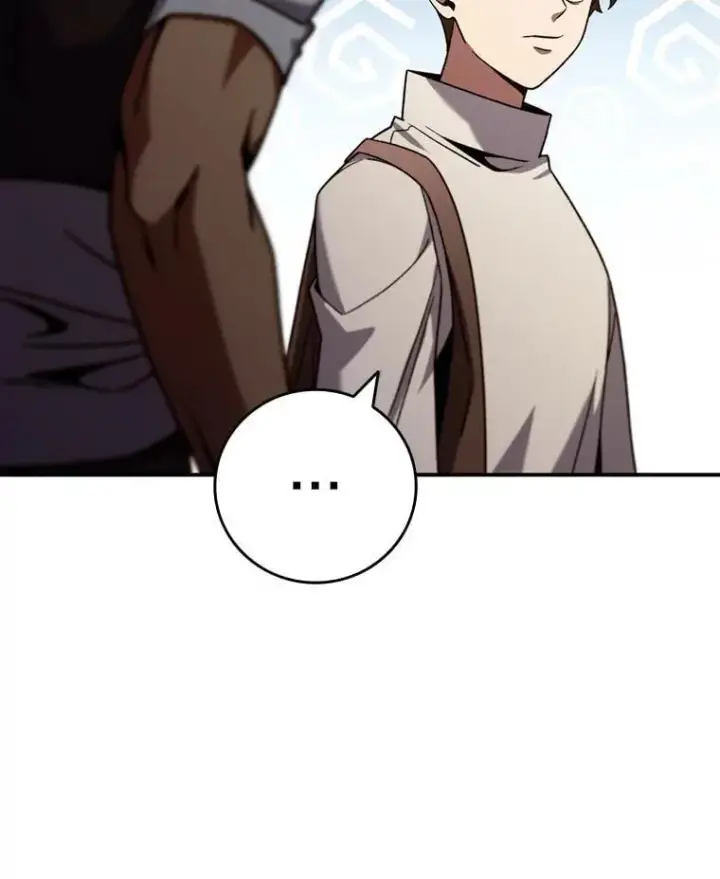 《吞龙魔法师》30.追踪异教徒图71