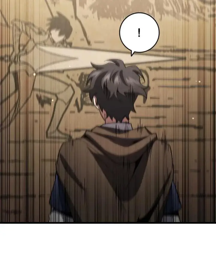 漫画《吞龙魔法师》31.神秘壁画第41张图