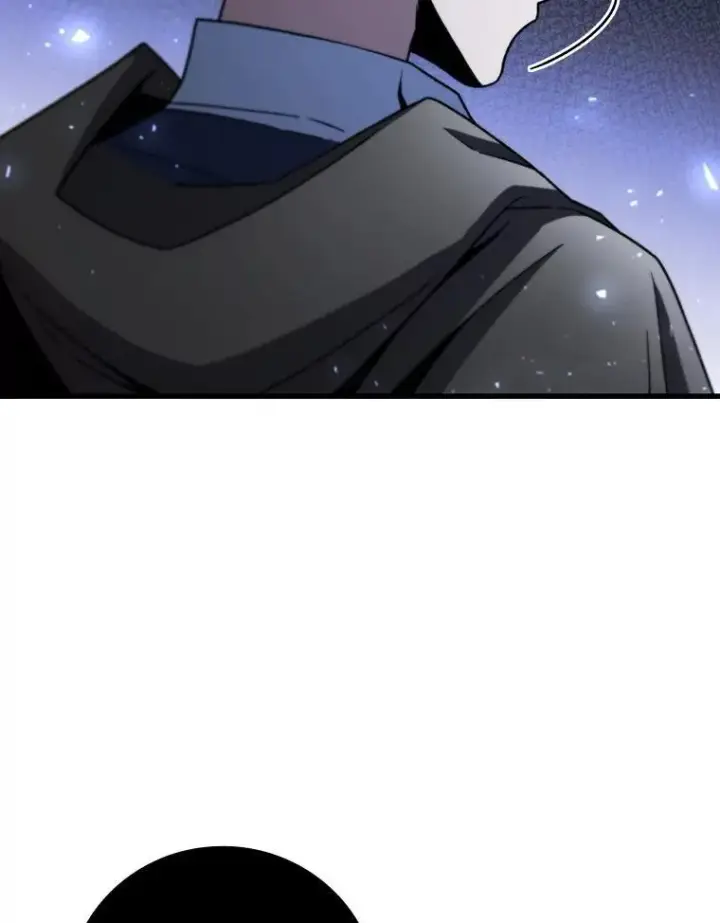 漫画《吞龙魔法师》31.神秘壁画第43张图