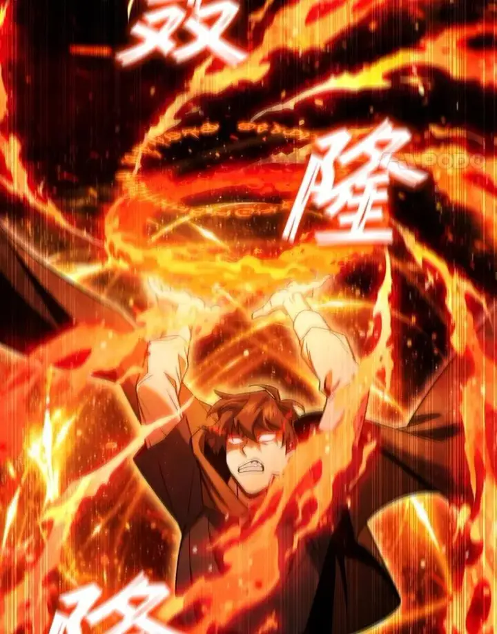 漫画《吞龙魔法师》31.神秘壁画第73张图