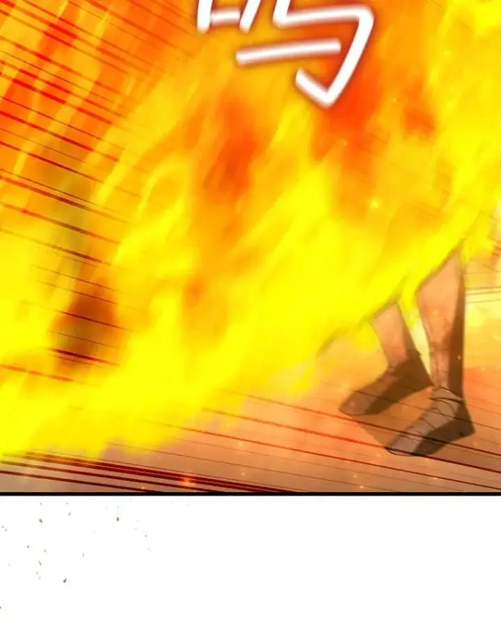 漫画《吞龙魔法师》31.神秘壁画第85张图
