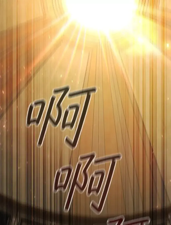 《吞龙魔法师》32.不一样的敌人图102