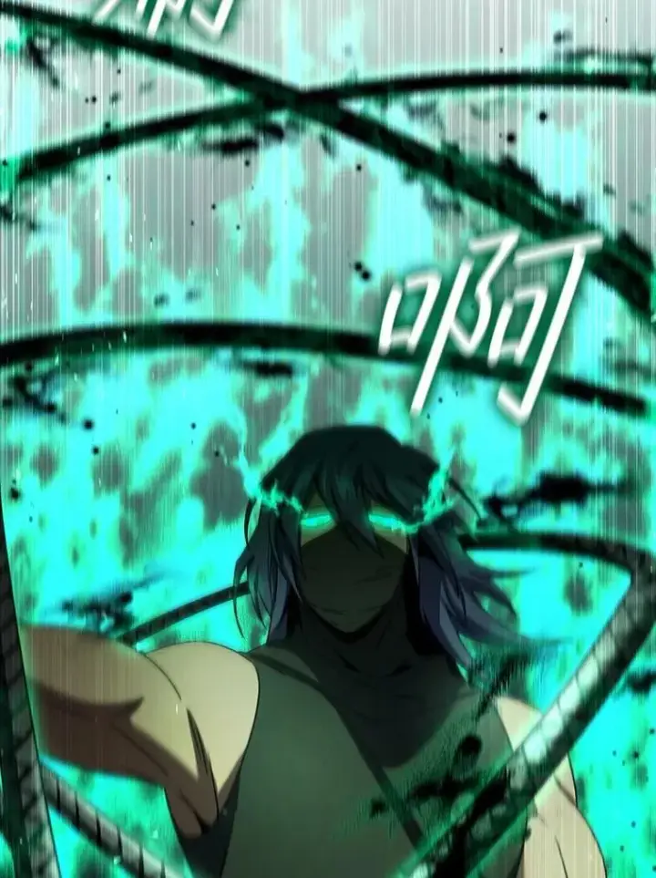 《吞龙魔法师》32.不一样的敌人图113