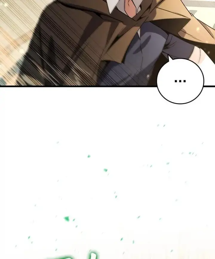《吞龙魔法师》32.不一样的敌人图116
