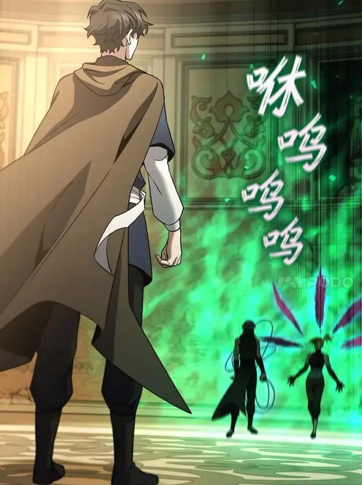 《吞龙魔法师》32.不一样的敌人图41
