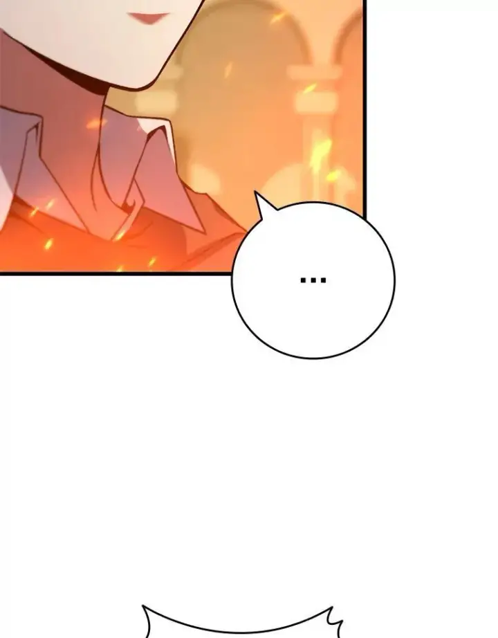 《吞龙魔法师》32.不一样的敌人图86