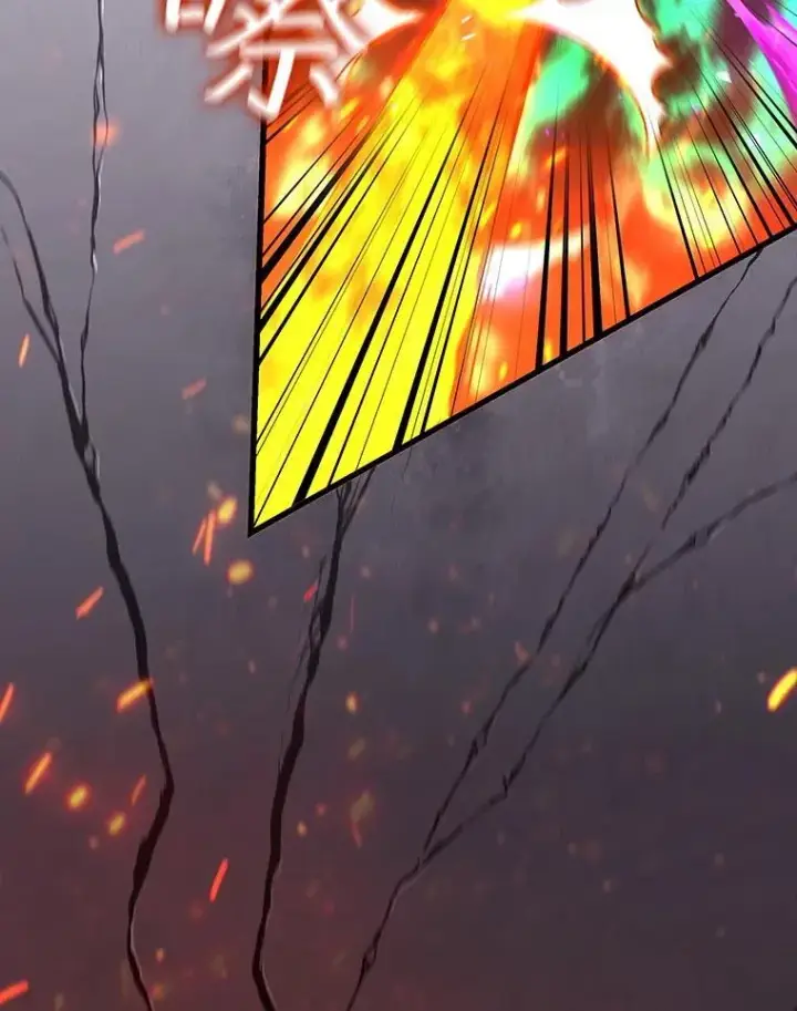 《吞龙魔法师》32.不一样的敌人图97