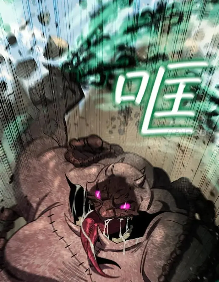 《吞龙魔法师》33.献祭图120