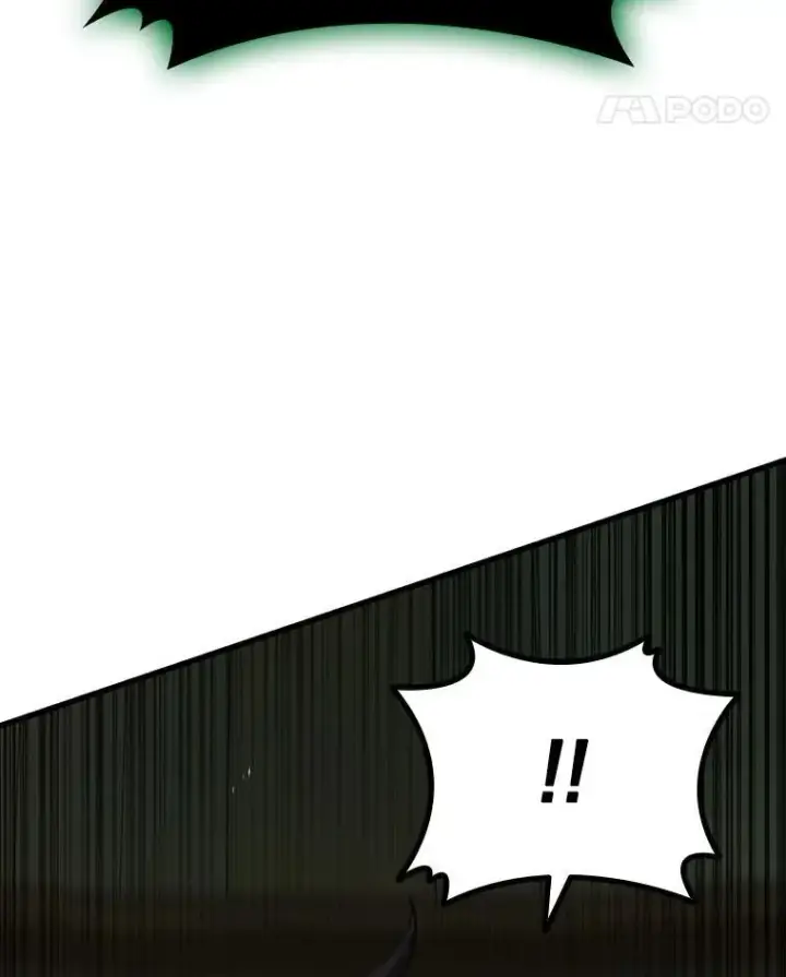 《吞龙魔法师》33.献祭图93