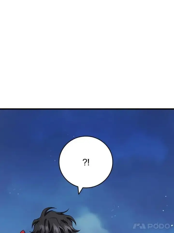 《吞龙魔法师》34.会说话的骷髅图136