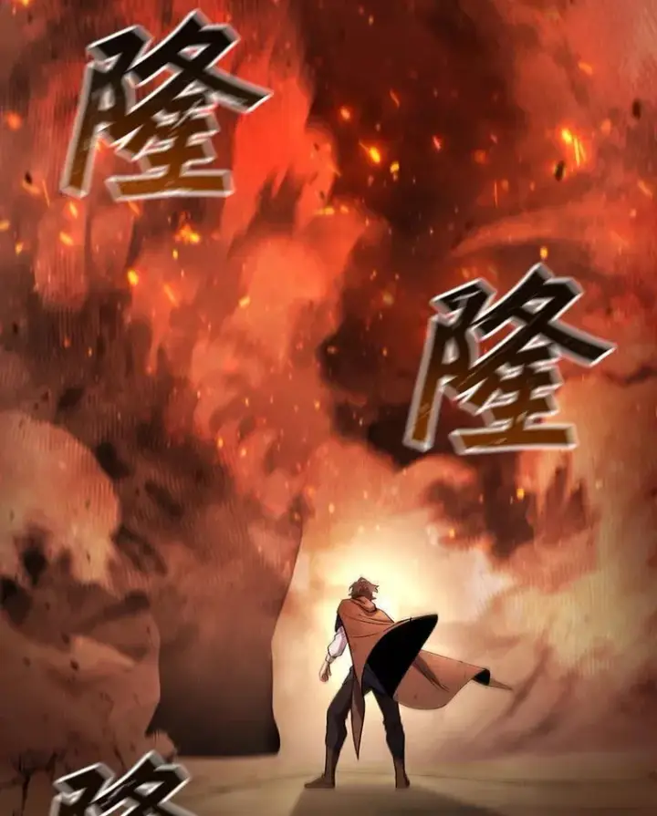 《吞龙魔法师》34.会说话的骷髅图18