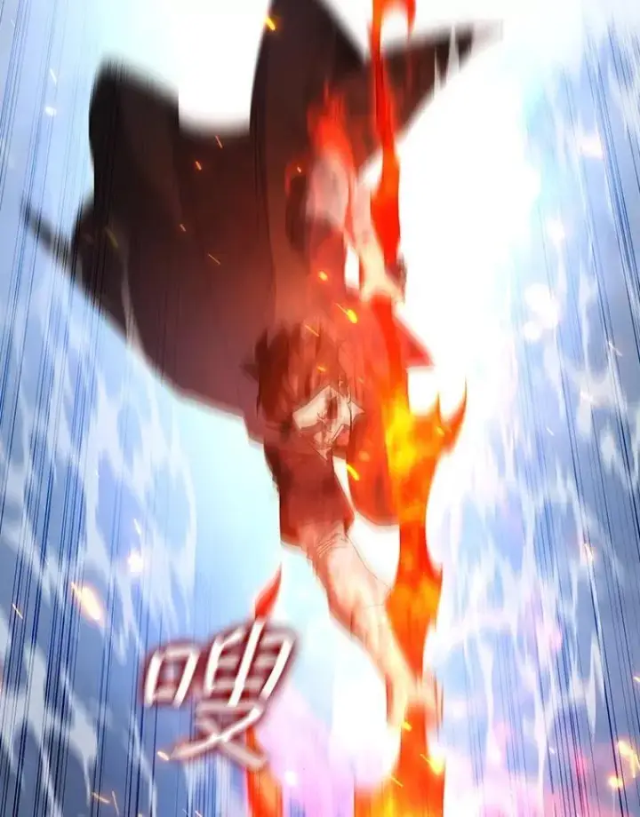《吞龙魔法师》34.会说话的骷髅图88