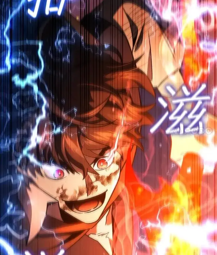 《吞龙魔法师》34.会说话的骷髅图99