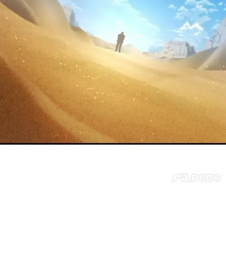 《吞龙魔法师》35.杀人狂图71